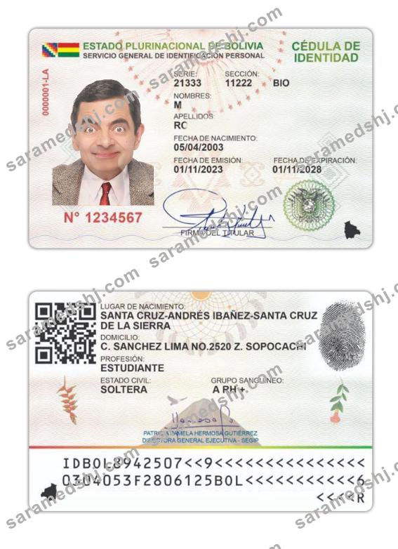 Bolivia ID card 2023-present